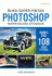 Buku Super Pintar Photoshop Mahir Secara Otodidak